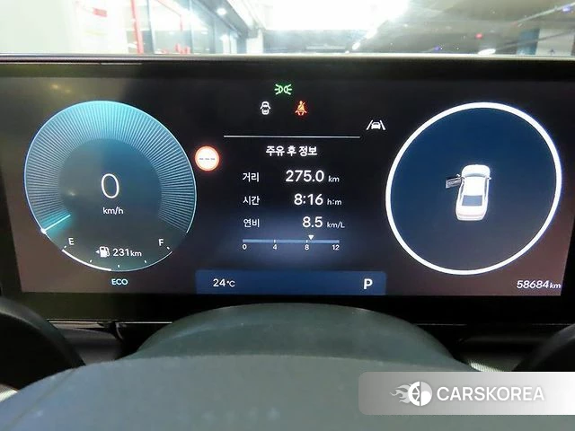 Hyundai Grandeur (GN7) id 4602798 из Кореи 19