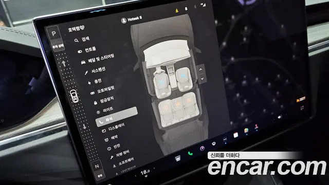 Tesla Model X id 2656553 из Кореи 19