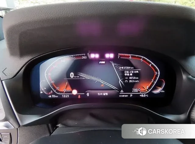 BMW X4 (G02) id 3458073 из Кореи 11