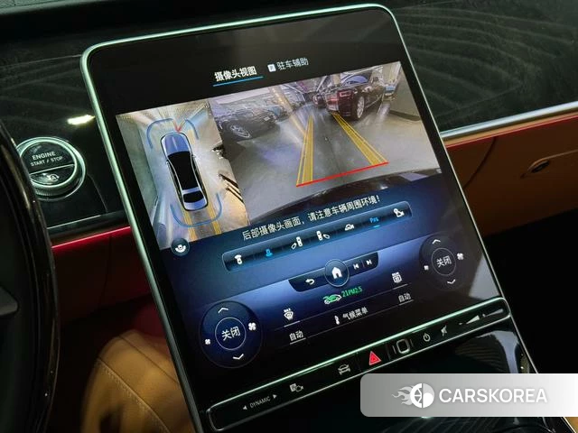 Mercedes-Benz Maybach S-class id 4219558 из Китая 22