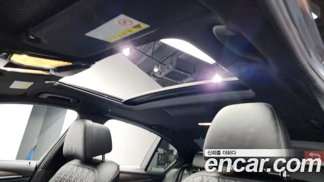 BMW 5 Series (G30) id 2654068 из Кореи 19