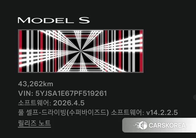 Tesla Model S id 4360646 из Кореи 9