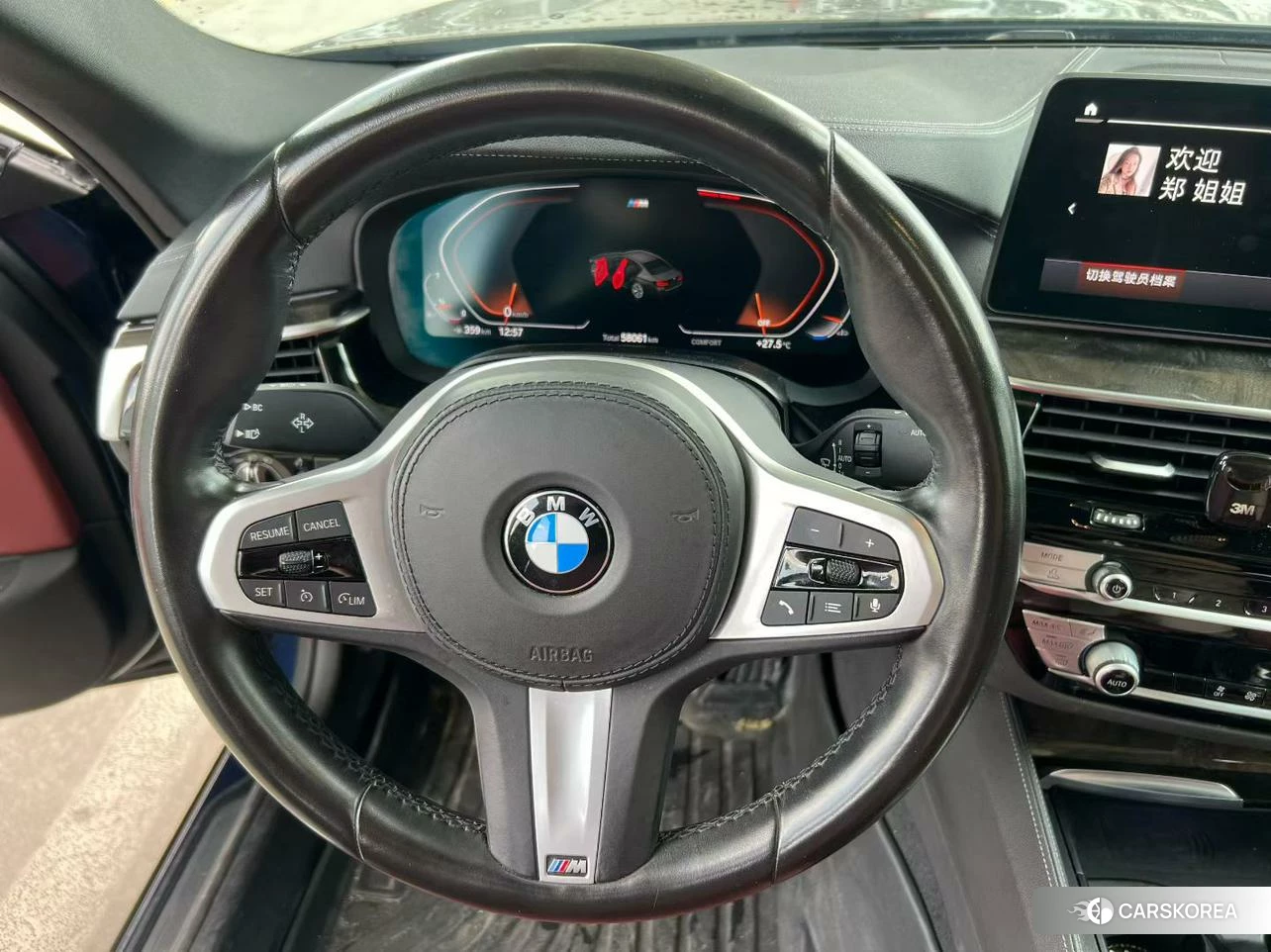 BMW 5 series id 4498771 из Китая 9