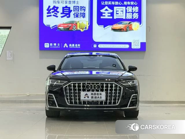Audi A8 id 4229262 из Китая 17