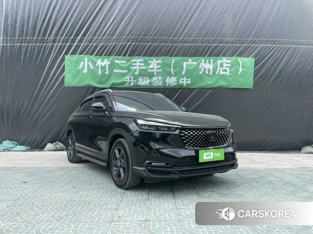 Honda XR-V id 4261384 из Китая 25