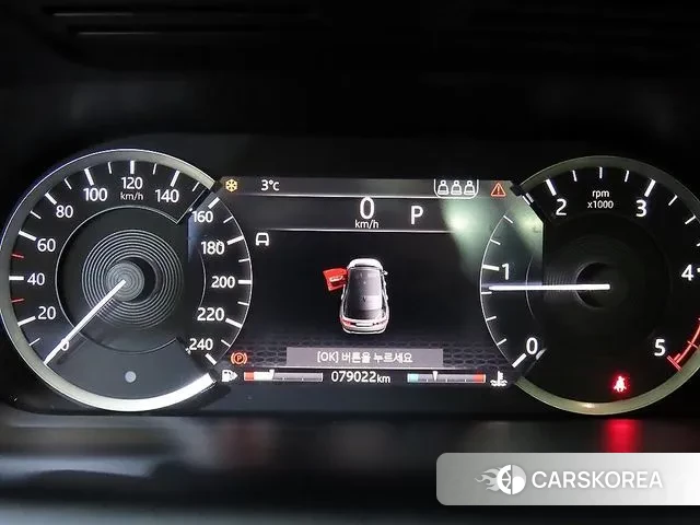 Land Rover Discovery Sports 2nd Generation id 3390538 из Кореи 19