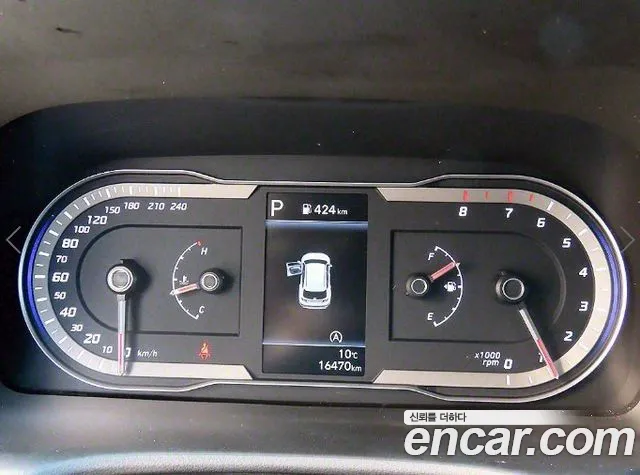 Hyundai The New Tucson (NX4) id 2691930 из Кореи 19