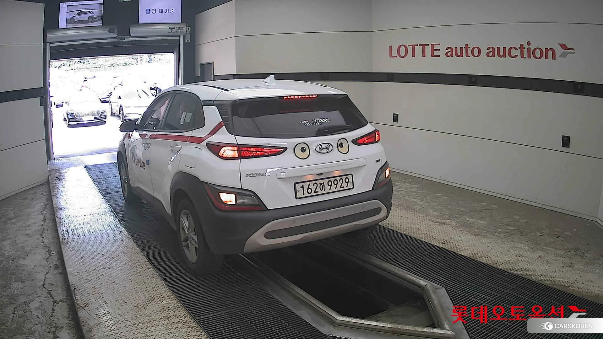 Hyundai Kona id 4664294 из Кореи 37