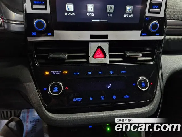 Hyundai The New Ionic Hybrid id 2677509 из Кореи 19