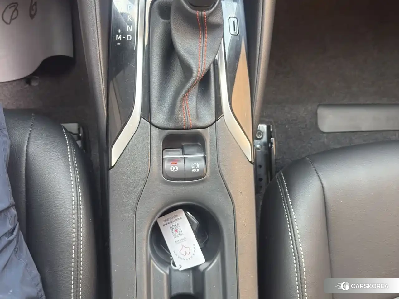 Toyota Corolla id 4669221 из Китая 20