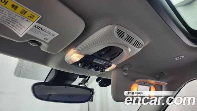 Mini Cooper Countryman id 2567507 из Кореи 19