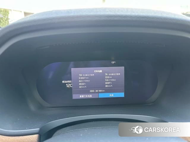 Volvo S90 id 3856231 из Китая 14