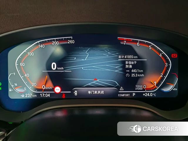 BMW 5 series id 4328480 из Китая 11