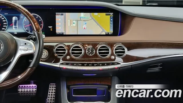 Mercedes-Benz S-Class W222 id 2557799 из Кореи 19