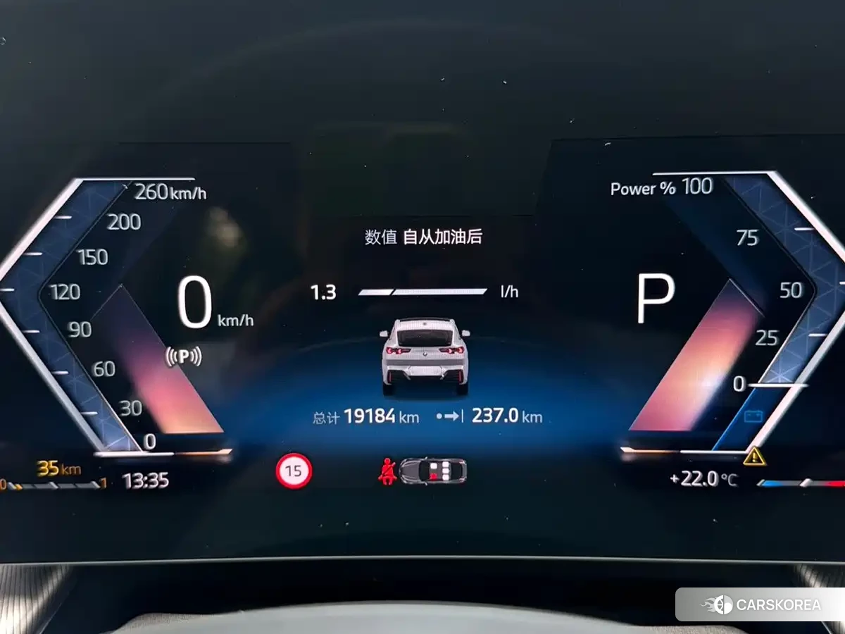 BMW X2 id 4628165 из Китая 13