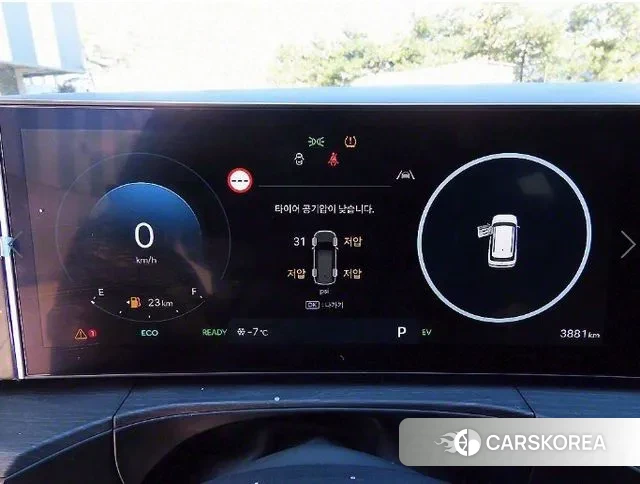 Hyundai Santa Fe (MX5) id 2929939 из Кореи 19