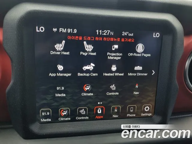 Jeep Wrangler (JL) id 2801992 из Кореи 16