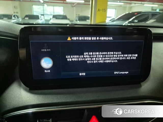 Hyundai The New Santa Fe id 4905279 из Кореи 19