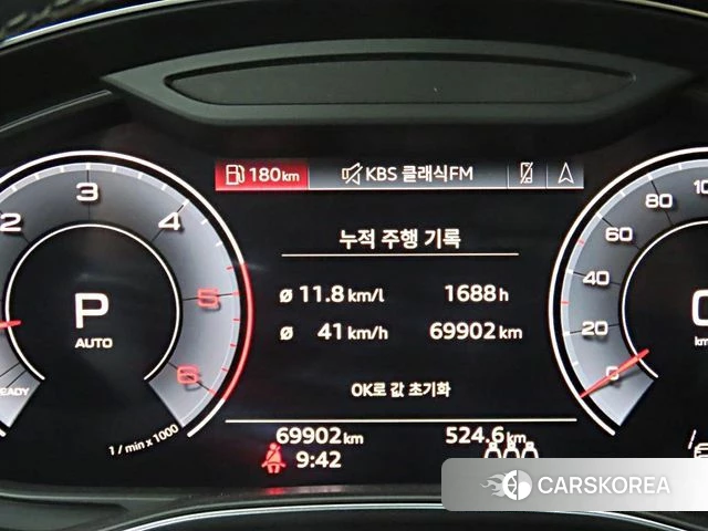 Audi A7 (4K) id 4725807 из Кореи 19