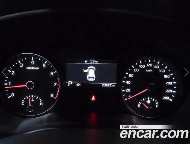 Kia Sportage The Bold id 2719924 из Кореи 19