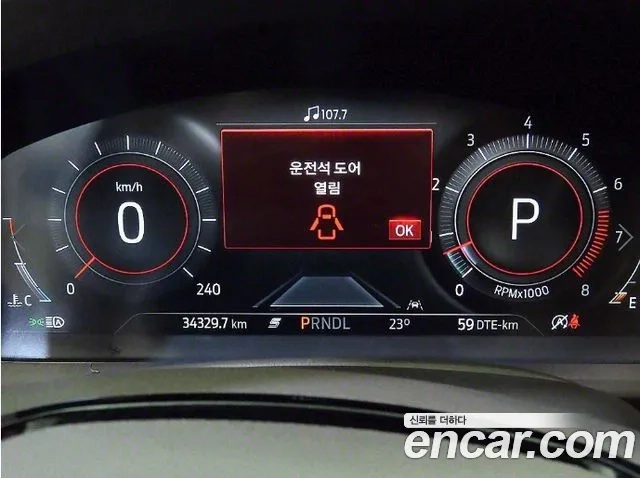 Ford Explorer 6th Generation id 2873291 из Кореи 19