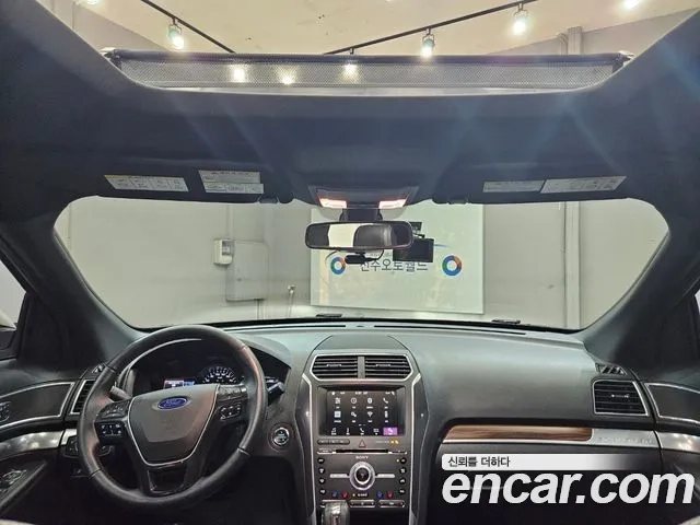Ford Explorer id 2897265 из Кореи 19