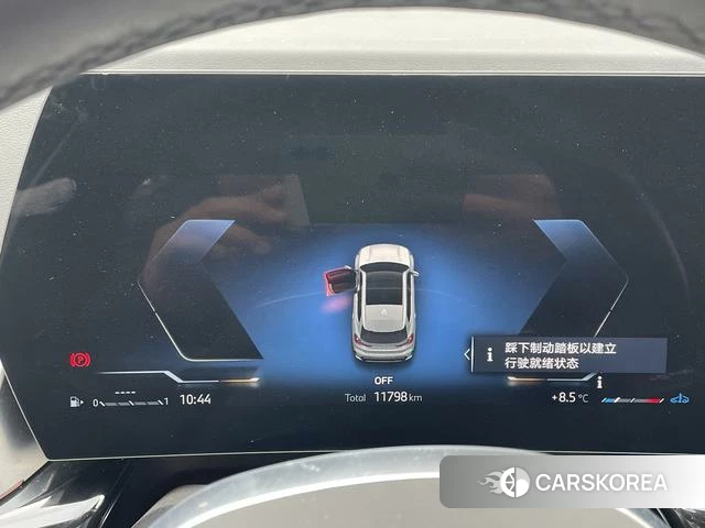BMW X1 id 4265750 из Китая 13