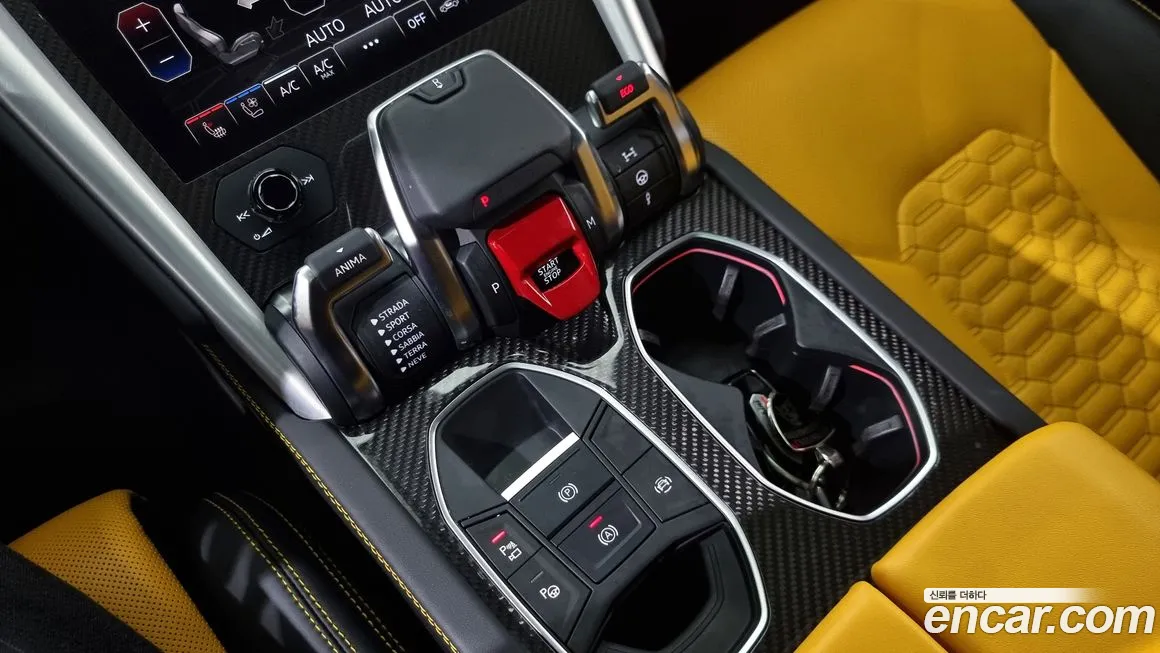 Lamborghini Urus id 2091898 из Кореи 12