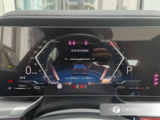 BMW 7 series id 4257909 из Китая 32