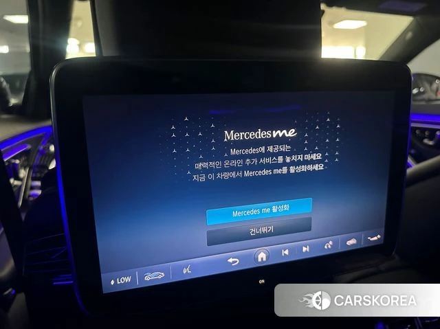 Mercedes-Benz S-Class W223 id 4783571 из Кореи 17