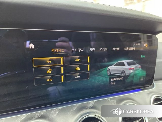 Mercedes-Benz E-Class W213 id 3842138 из Кореи 12