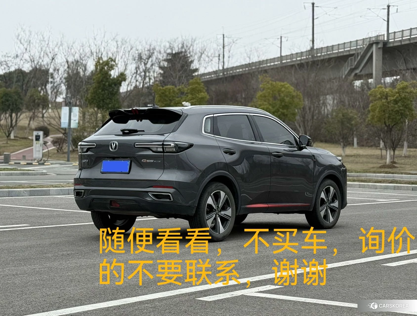 Chang'an CS55 PLUS id 4440979 из Китая 9
