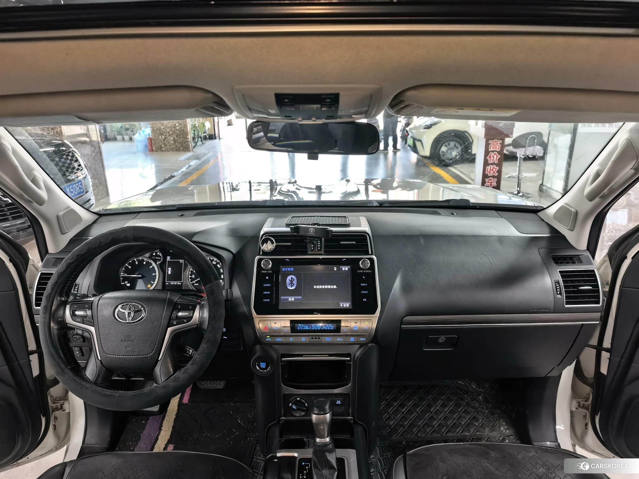 Toyota Prado id 4440343 из Китая 10