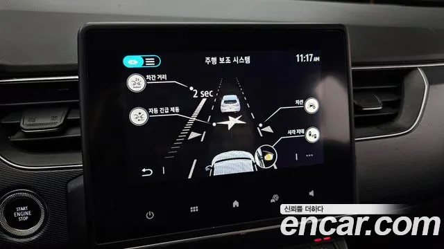 Renault Korea (Samsung) XM3 id 2705808 из Кореи 19