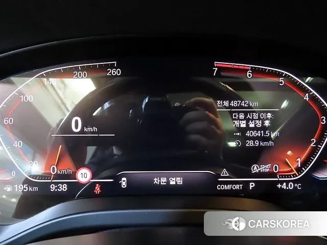 BMW X3 (G01) id 3694954 из Кореи 19