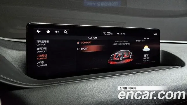 Genesis G80 (RG3) id 2654524 из Кореи 19