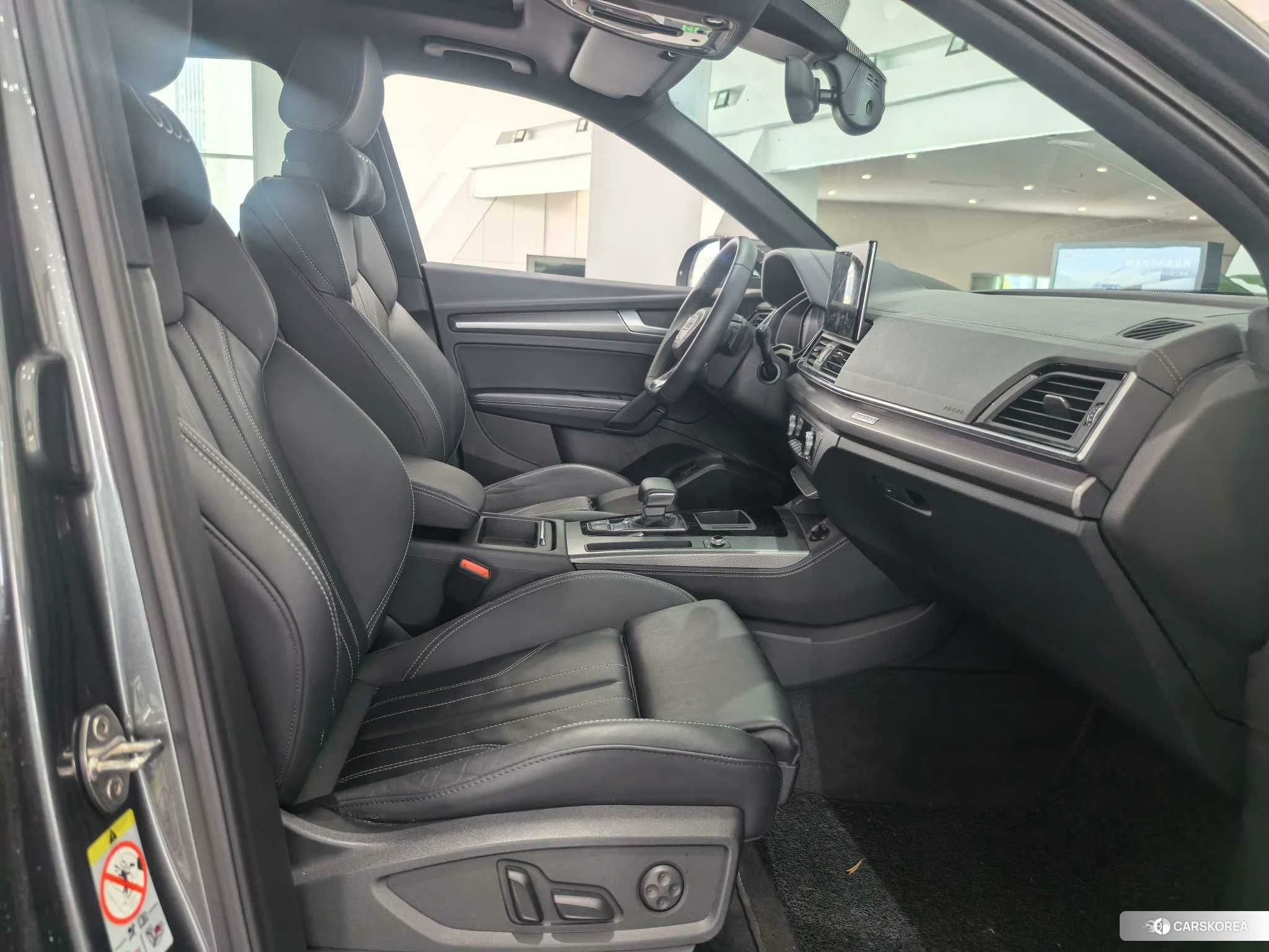 Audi Q5L id 4452614 из Китая 19