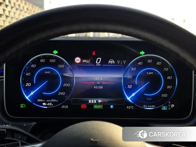 Mercedes-Benz EQE V295 id 3389204 из Кореи 19