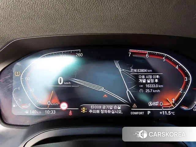 BMW 3 Series (G20) id 3344055 из Кореи 19