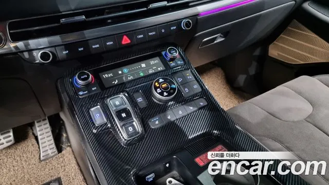 Hyundai The New Palisade id 2847768 из Кореи 19