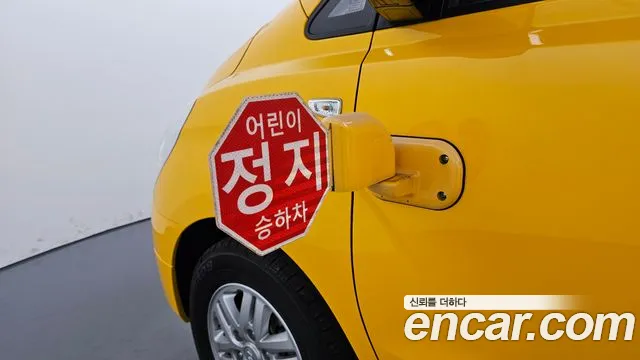 Hyundai The New Grand Starex id 2696309 из Кореи 19