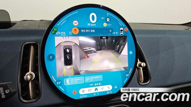 Mini Cooper S Countryman 3rd Generation id 2615445 из Кореи 19