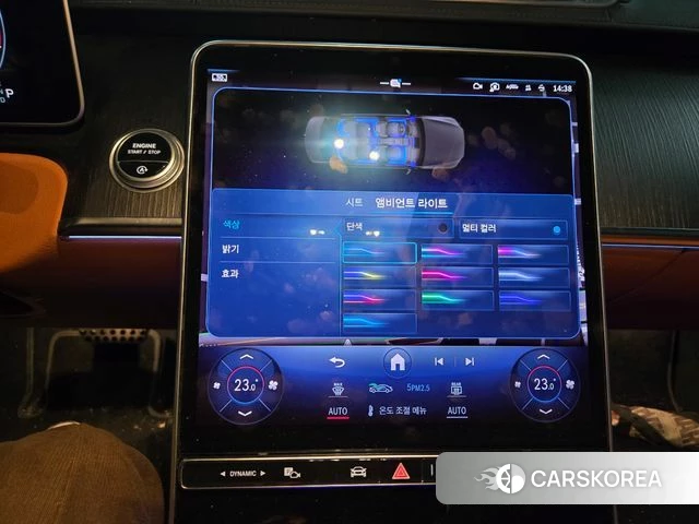 Mercedes-Benz S-Class W223 id 3839130 из Кореи 17