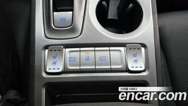 Hyundai Kona Electric id 2676699 из Кореи 19