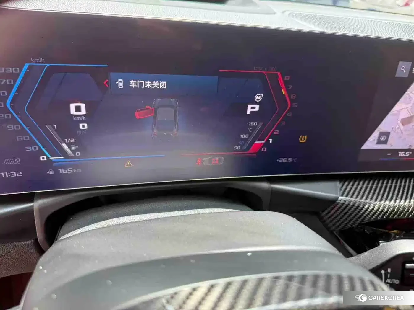 BMW M2 id 4653767 из Китая 9