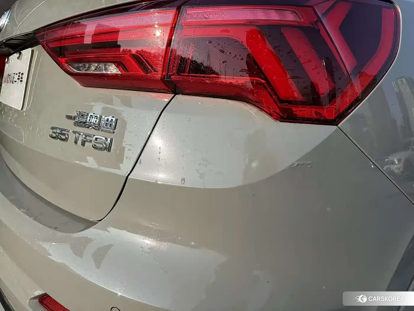 Audi Q3 id 4674536 из Китая 23