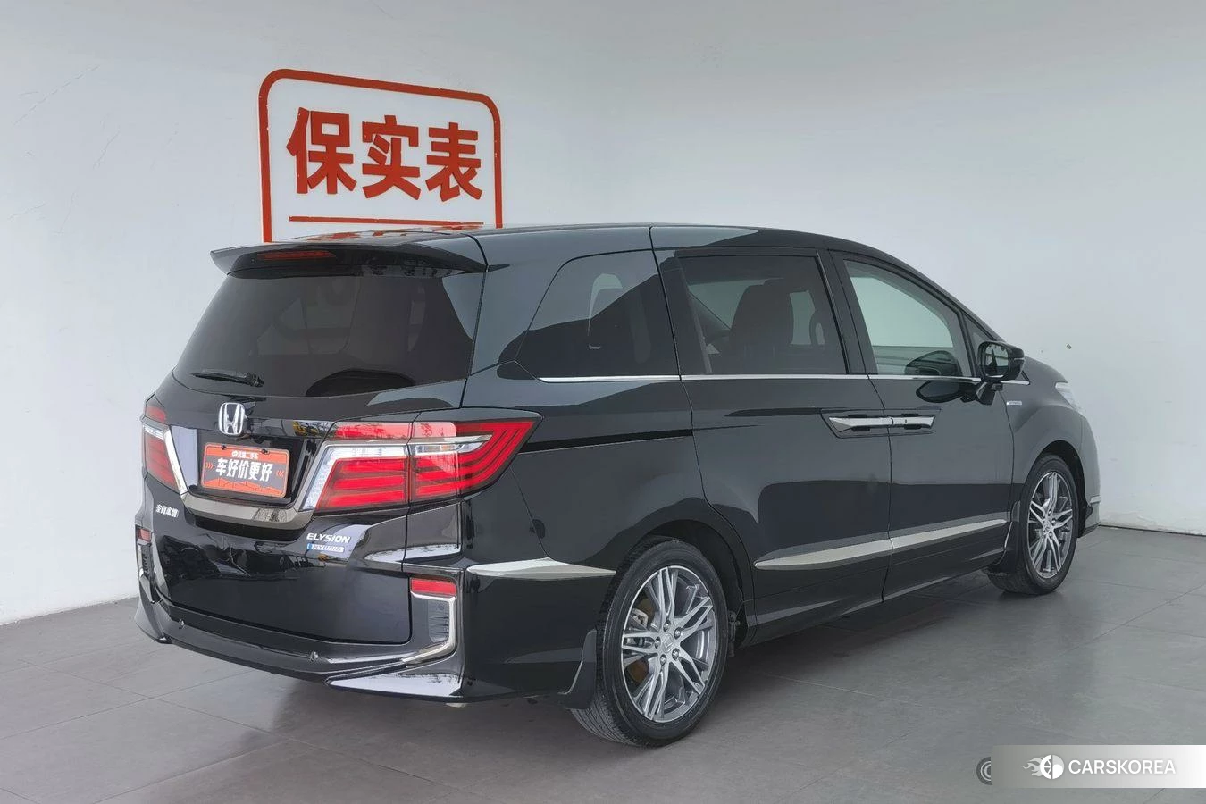 Honda Ai Lishen id 4452451 из Китая 23