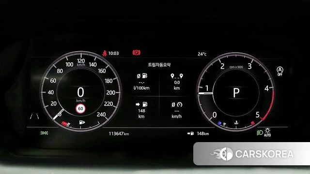 Land Rover Discovery Sports 2nd Generation id 4324638 из Кореи 19