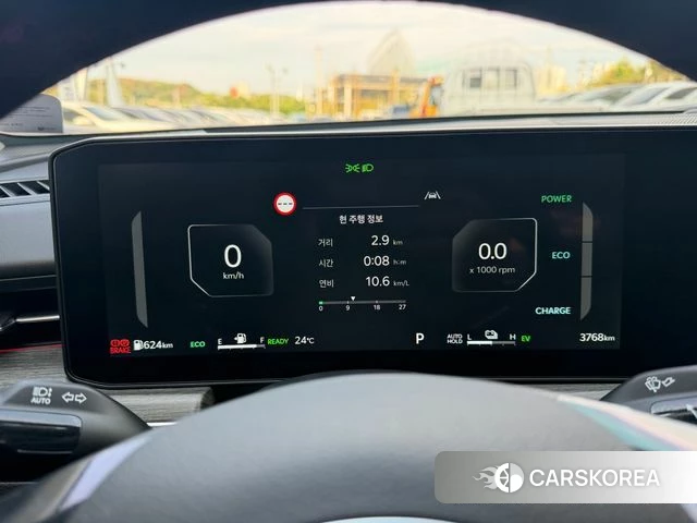 Kia The New K5 Hybrid 3rd generation id 4400133 из Кореи 19