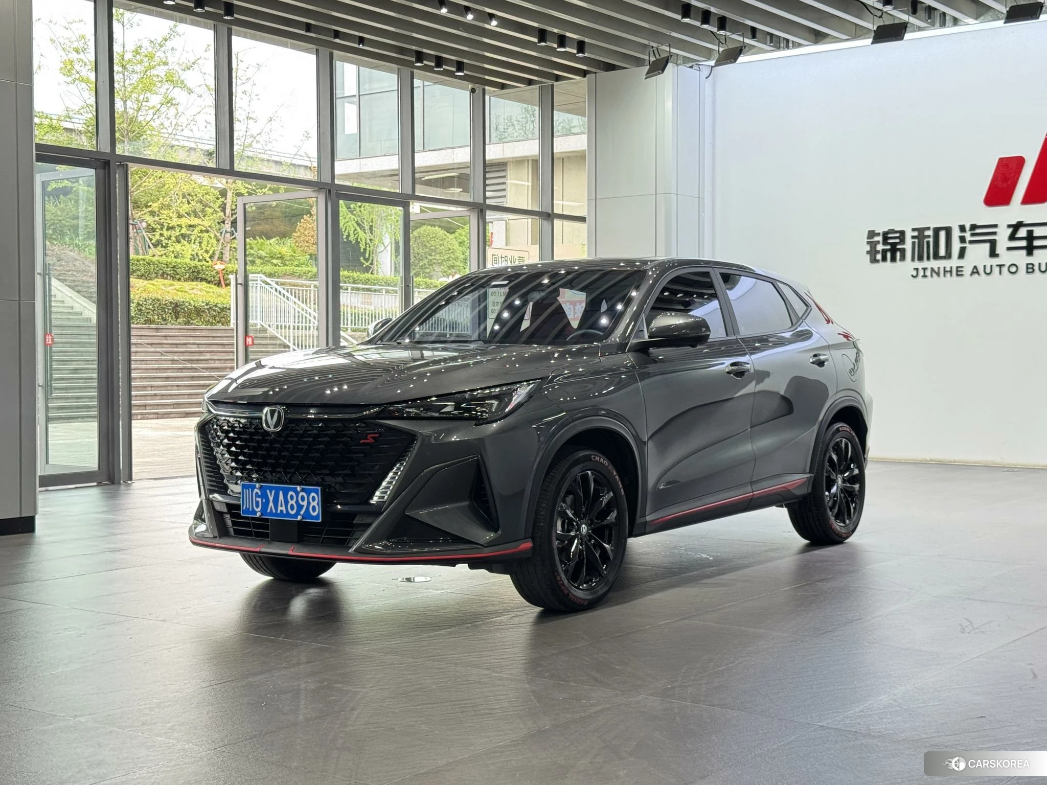 Chang'an X5 PLUS id 4510691 из Китая 13
